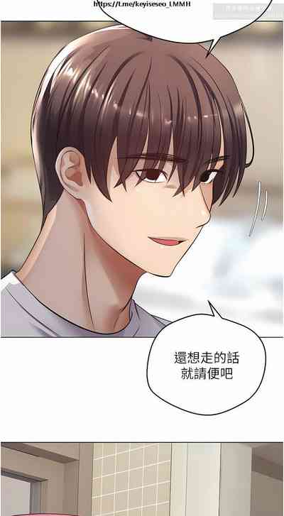 第167頁圖