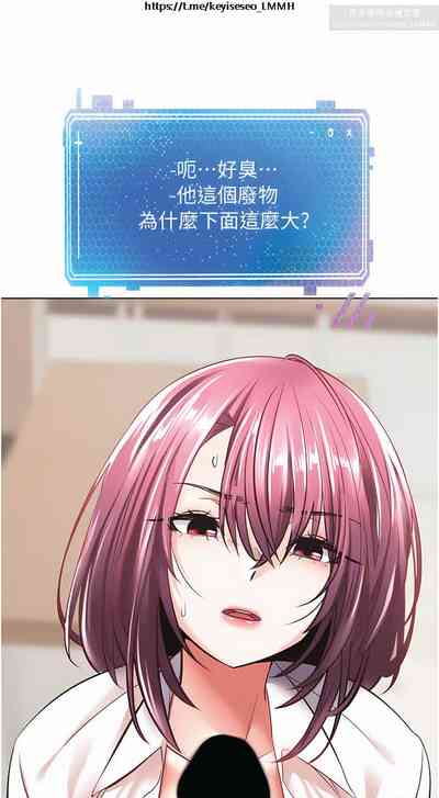 第171頁圖