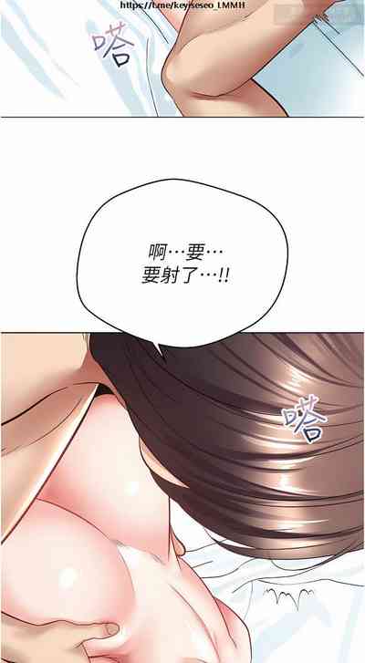 第183頁圖