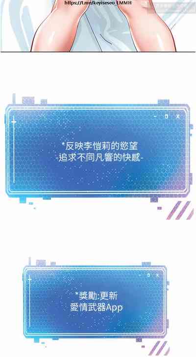 第187頁圖