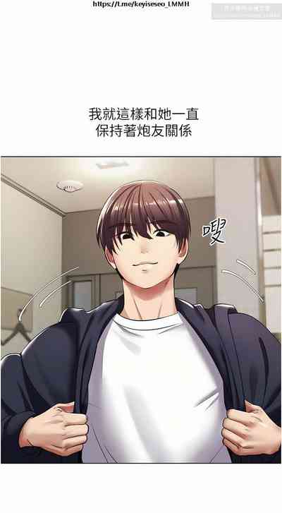 第191頁圖