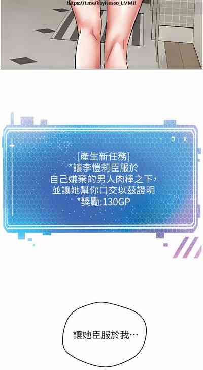 第207頁圖