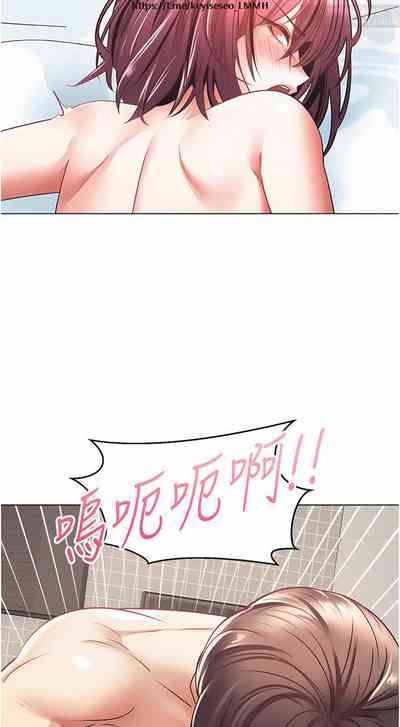 第211頁圖
