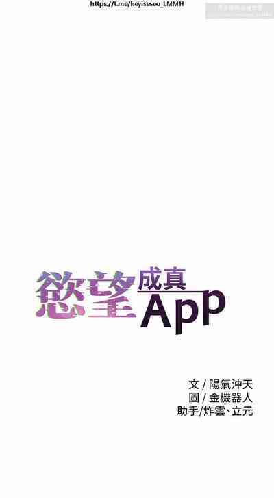 第223頁圖