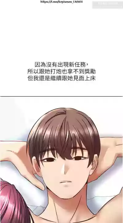 第231頁圖