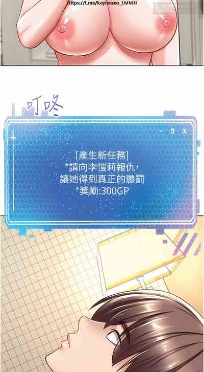 第235頁圖