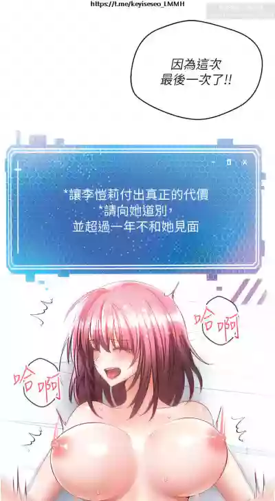 第239頁圖