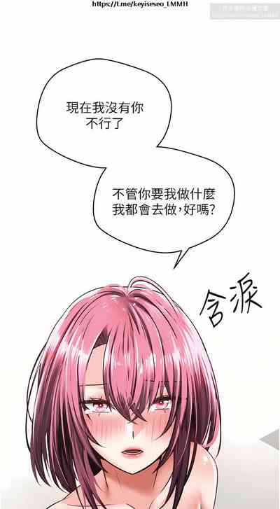 第247頁圖