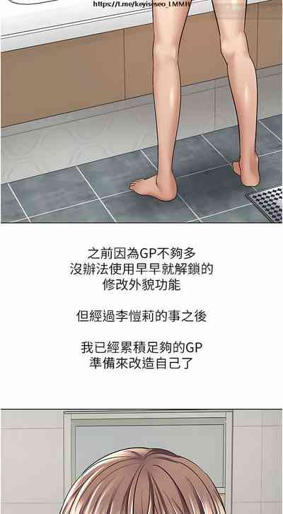 第251頁圖