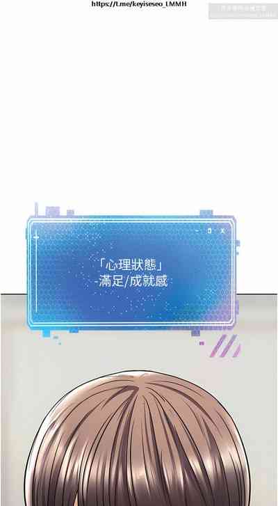 第259頁圖