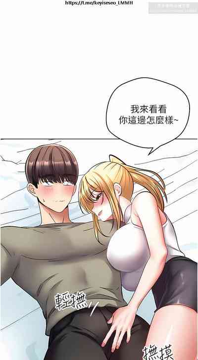 第275頁圖