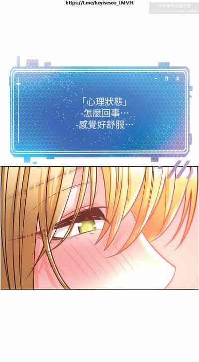 第279頁圖