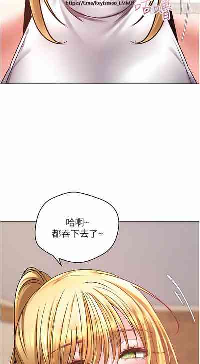 第283頁圖