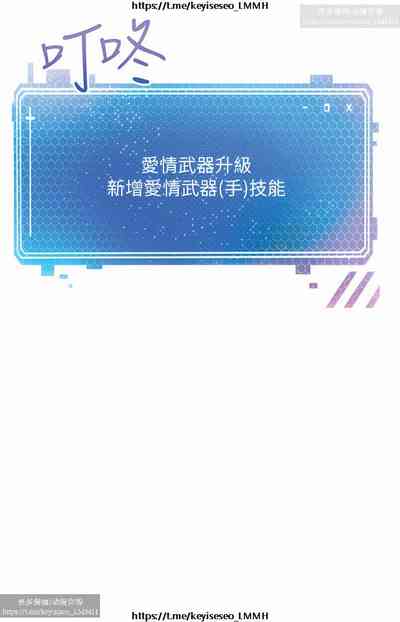 第291頁圖