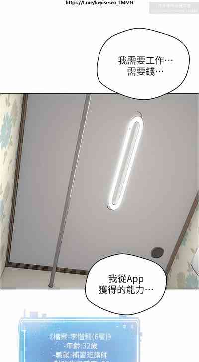 第295頁圖