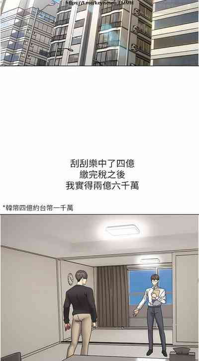 第303頁圖