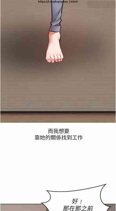 第319頁圖