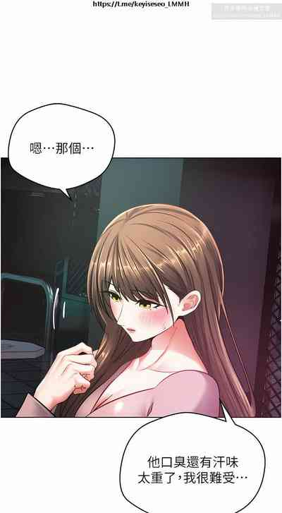 第331頁圖