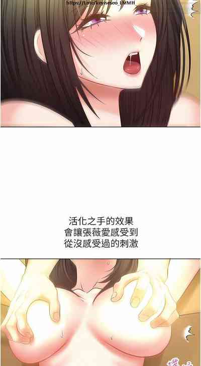 第371頁圖