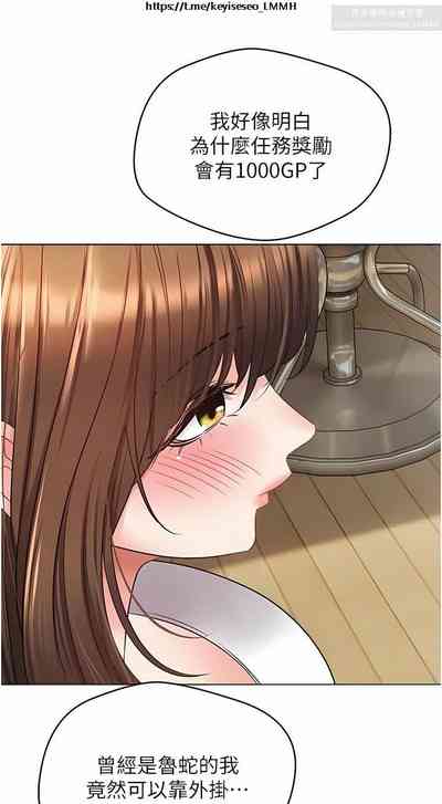 第379頁圖