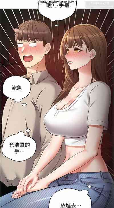 第387頁圖