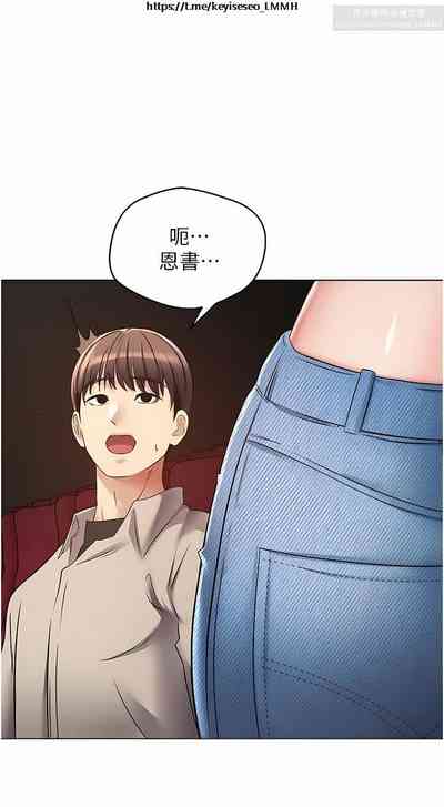 第391頁圖