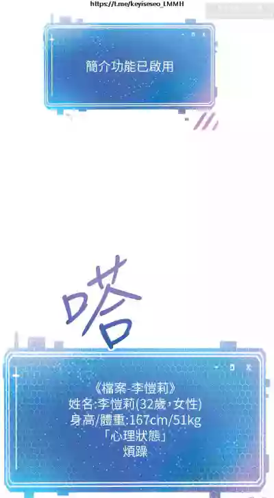 第39頁圖