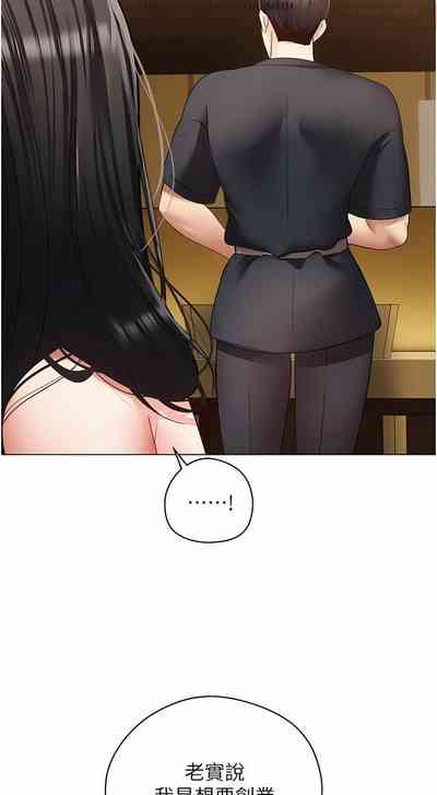 第419頁圖