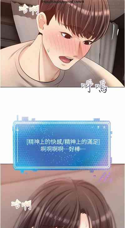 第443頁圖