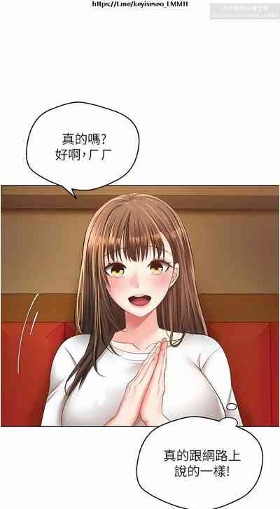 第447頁圖