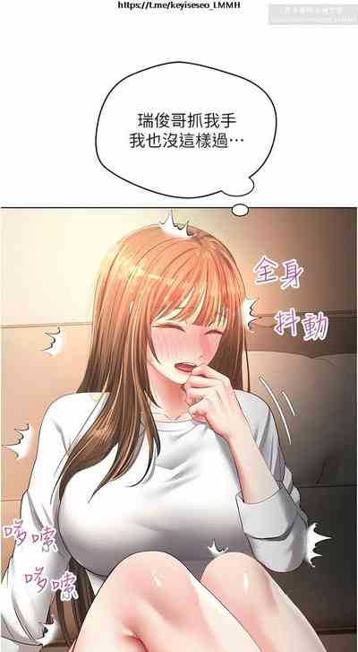 第455頁圖
