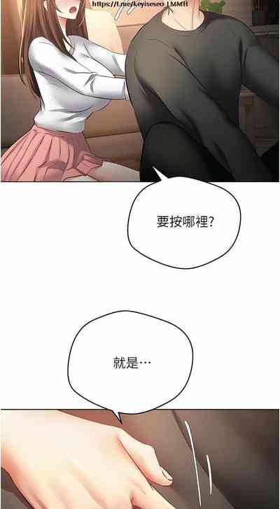 第459頁圖
