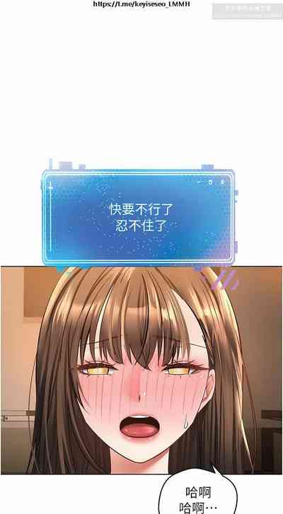 第463頁圖