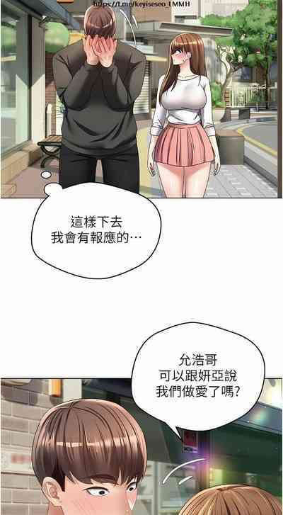 第475頁圖