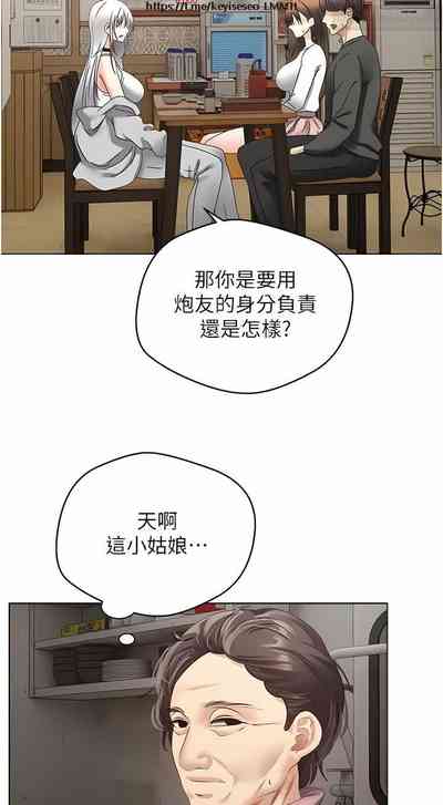 第479頁圖