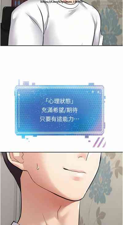 第47頁圖