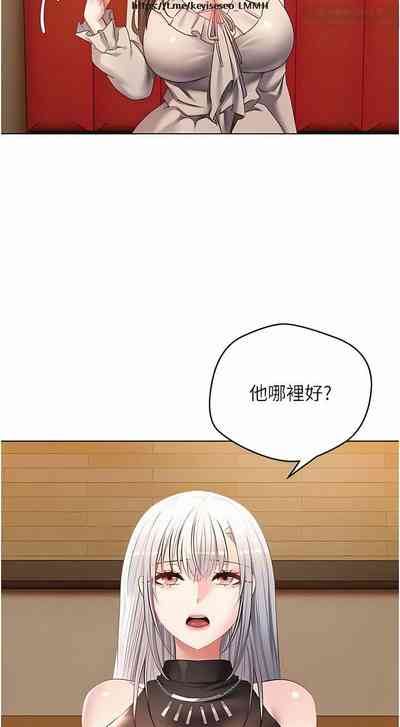 第483頁圖