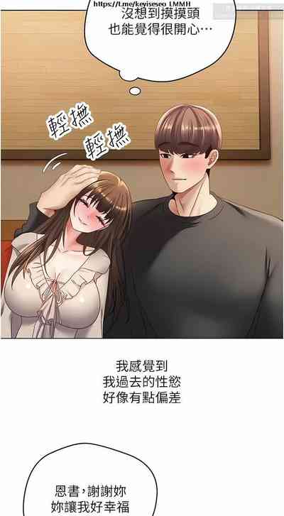 第487頁圖