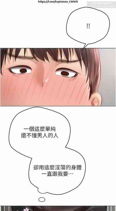 第495頁圖