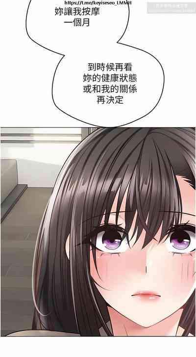 第507頁圖