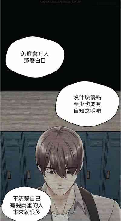 第51頁圖