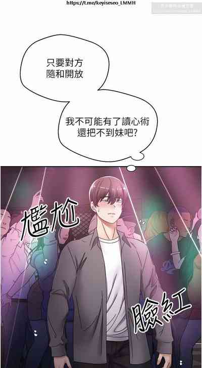 第59頁圖