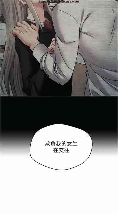 第95頁圖