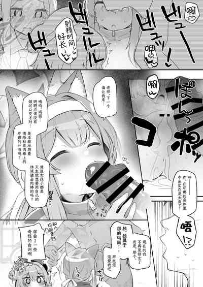 第19頁圖