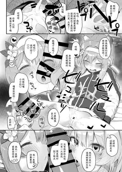 第23頁圖