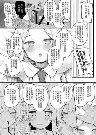 第27頁圖