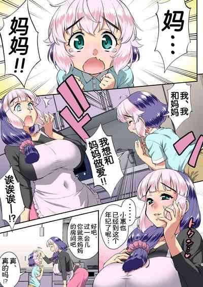 第47页图