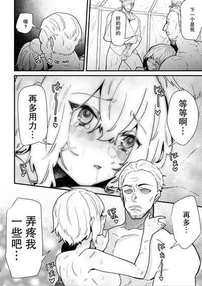第39页图