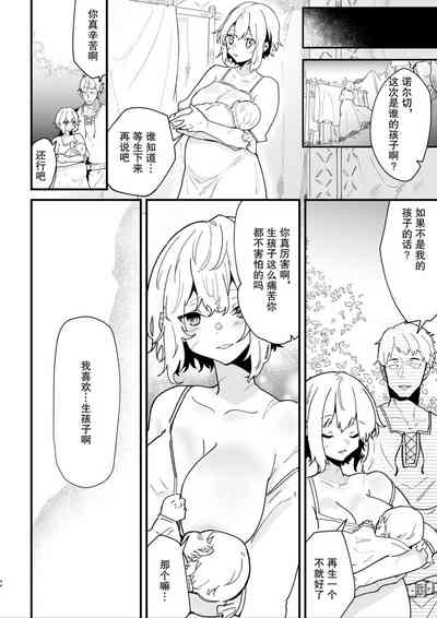 第43页图