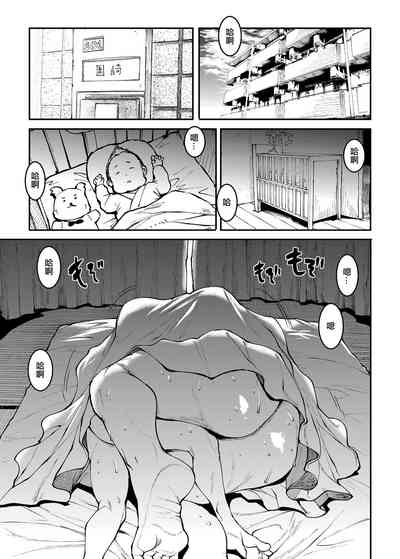 第19頁圖